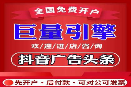 SEM竞价托管实战技巧：案例分析