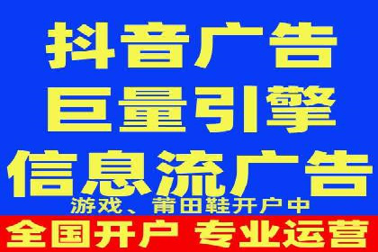 朋友圈信息流下的用户心理变化：深度案例分析